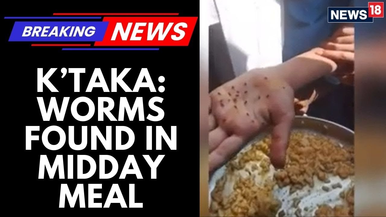 SHOCKER | Students In Karnataka&rsquo;s Koppal District Allegedly Found Worms In Their Midday Meal.| N18S