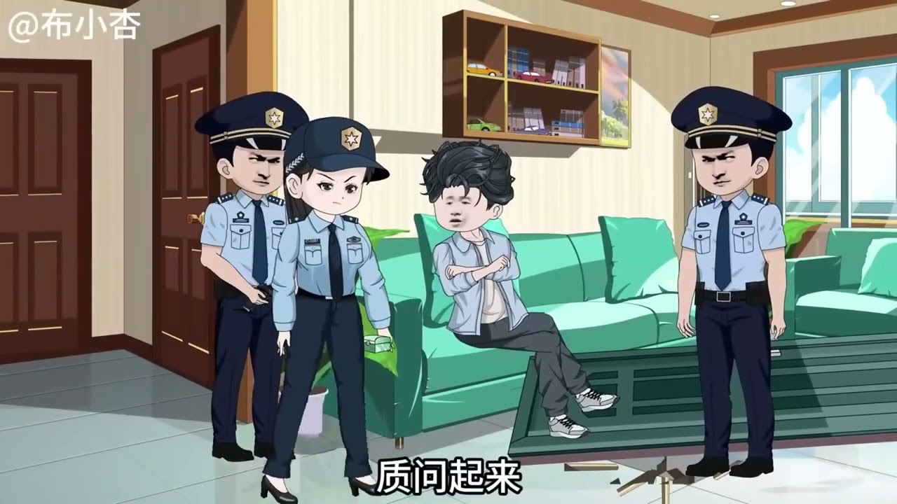一口气看完沙雕动漫，穿越两界，倒卖商