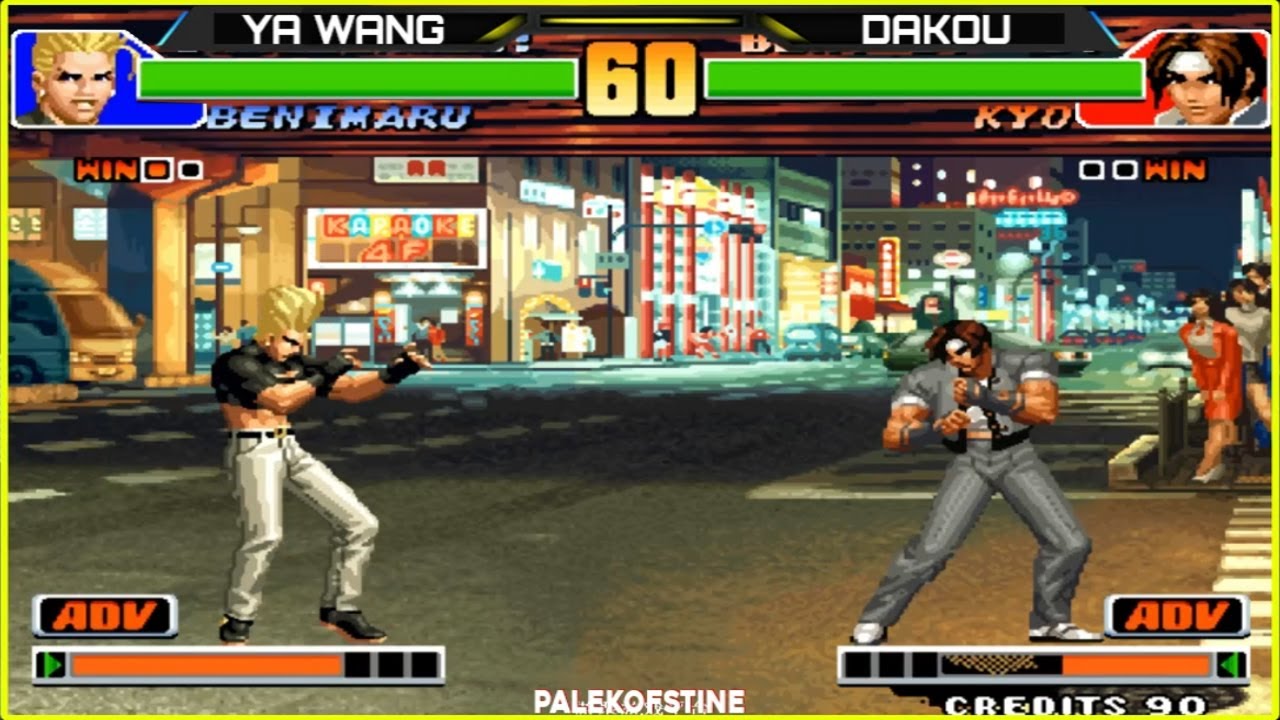 KOF 98 - Ya Wang (丫王) Vs Dakou (大口) FT07 [05/09/2023] Benimaru vs Kyo