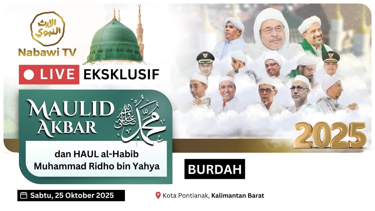 🔴LIVE Burdah dan Jalsah PonPes Darunnaim Pontianak - Kalimantan 2025| Nabawi TV