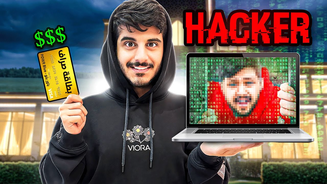 إخترقت أجهزة قصر باور #6 ☠️ ( سرقت بطاقة صراف بنكية 💰 )  ‼️