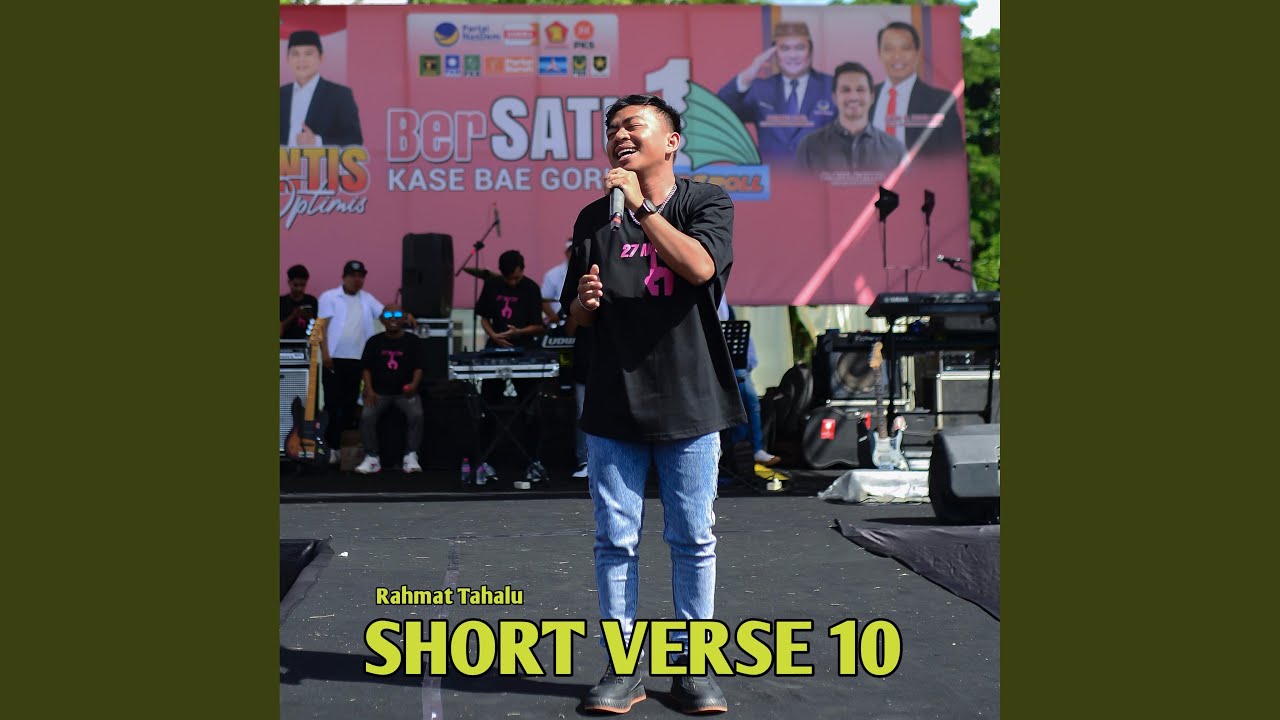TERENA METE X (SHORT VERSE.)