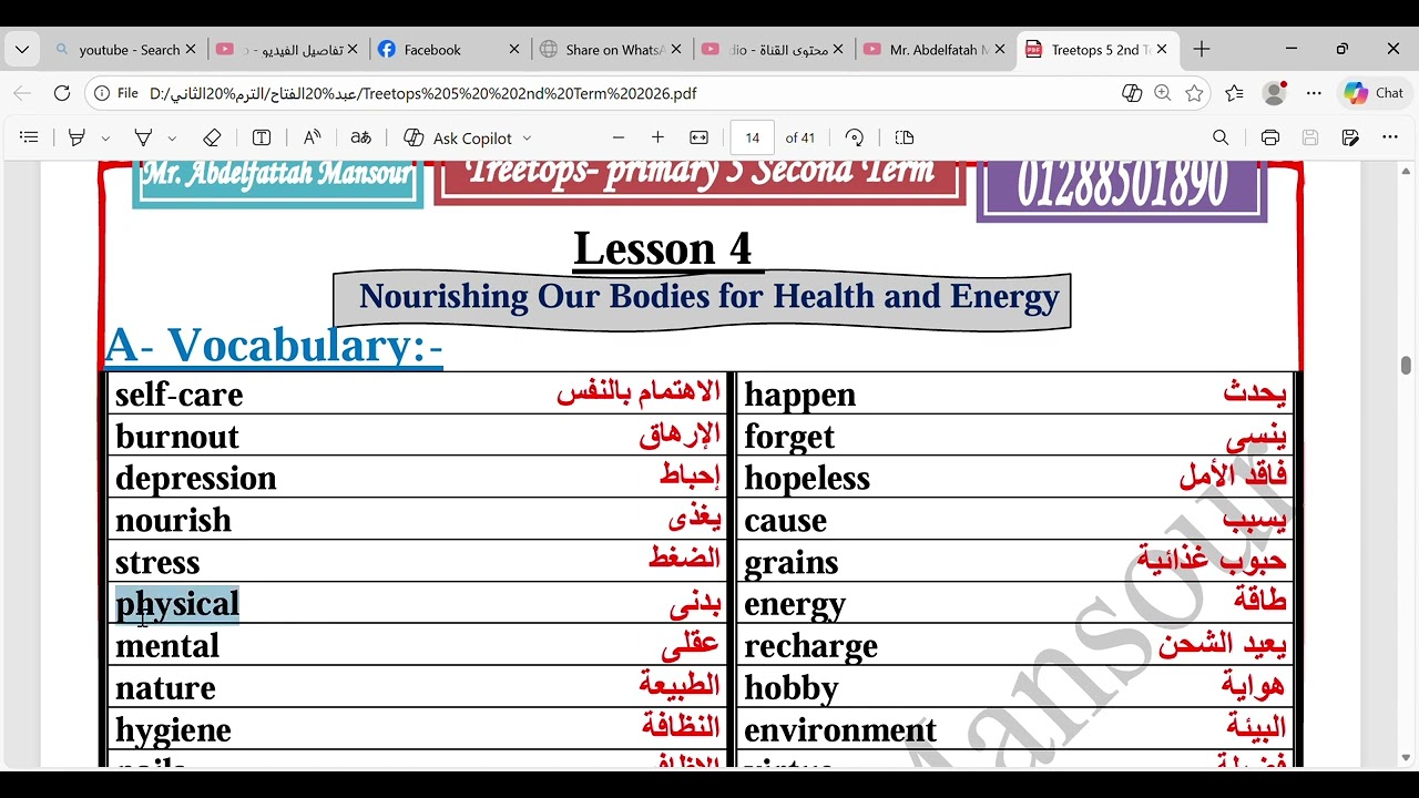 Unit 5 LESSON 4