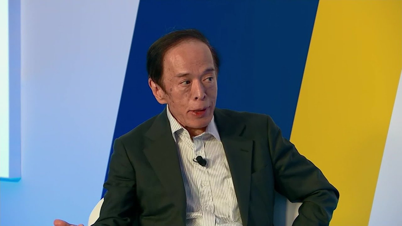 BOJ&rsquo;s Ueda Keeps Central Bankers Laughing in Sintra