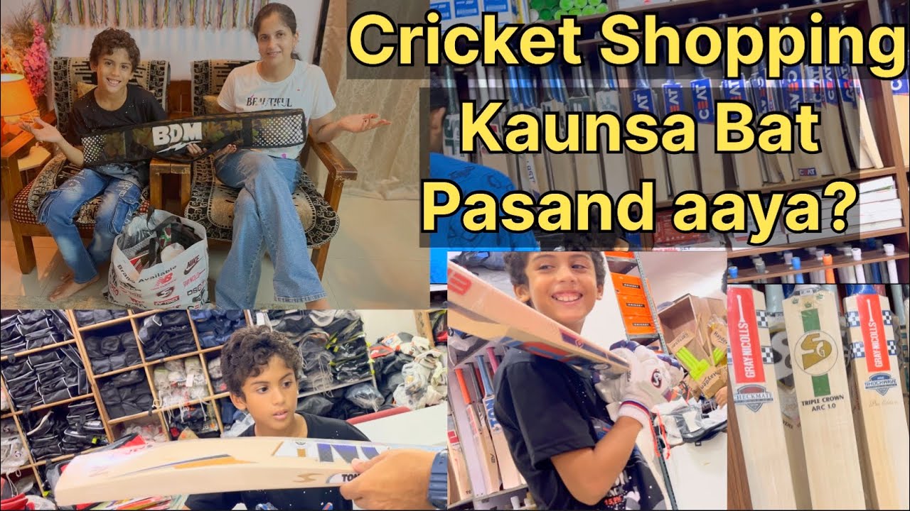 Cricket shopping 🏏 | Kaunsa Bat pasand aaya ?