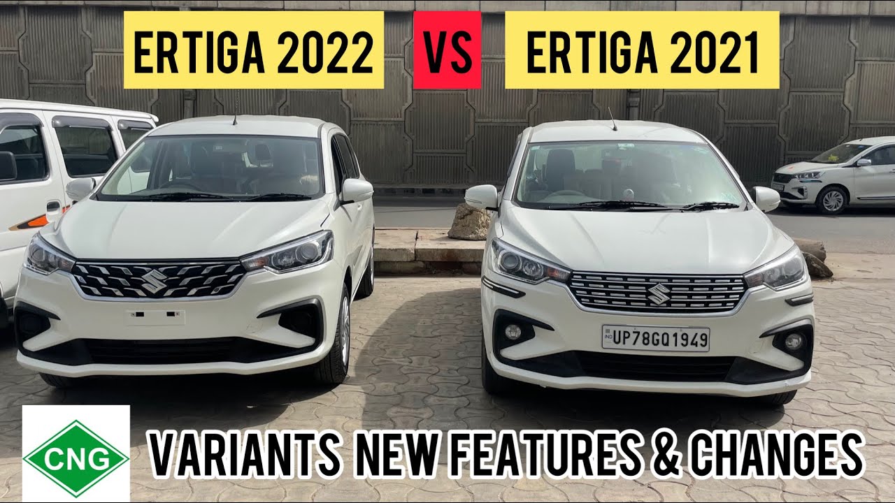 Ertiga CNG 2022 Vs Ertiga CNG 2021❤️Live Comparison Ertiga 2022 Vs Ertiga 2021 ❤️All Changes