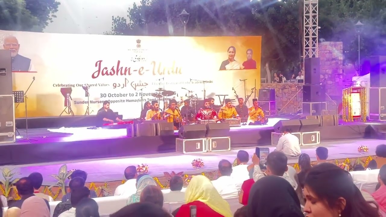 Jashn e Urdu program in sunder nursery 