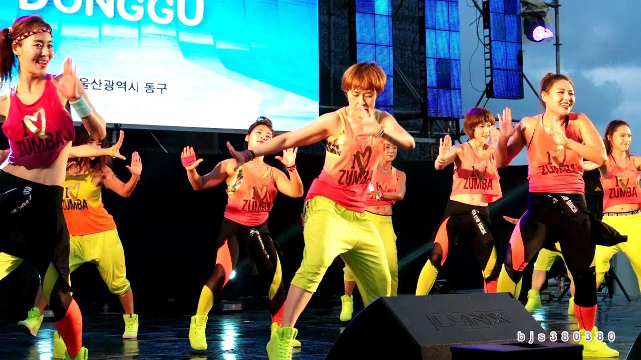 일산 줌바댄스 파티 ZUMBA Dance 2017일산해수욕장 상설무대 울산동구