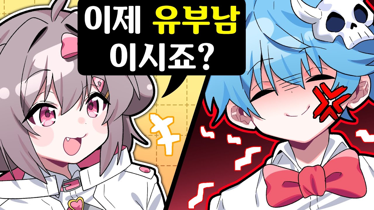 3년만에 김블루님 만났습니다ㅋㅋㅋㅋ