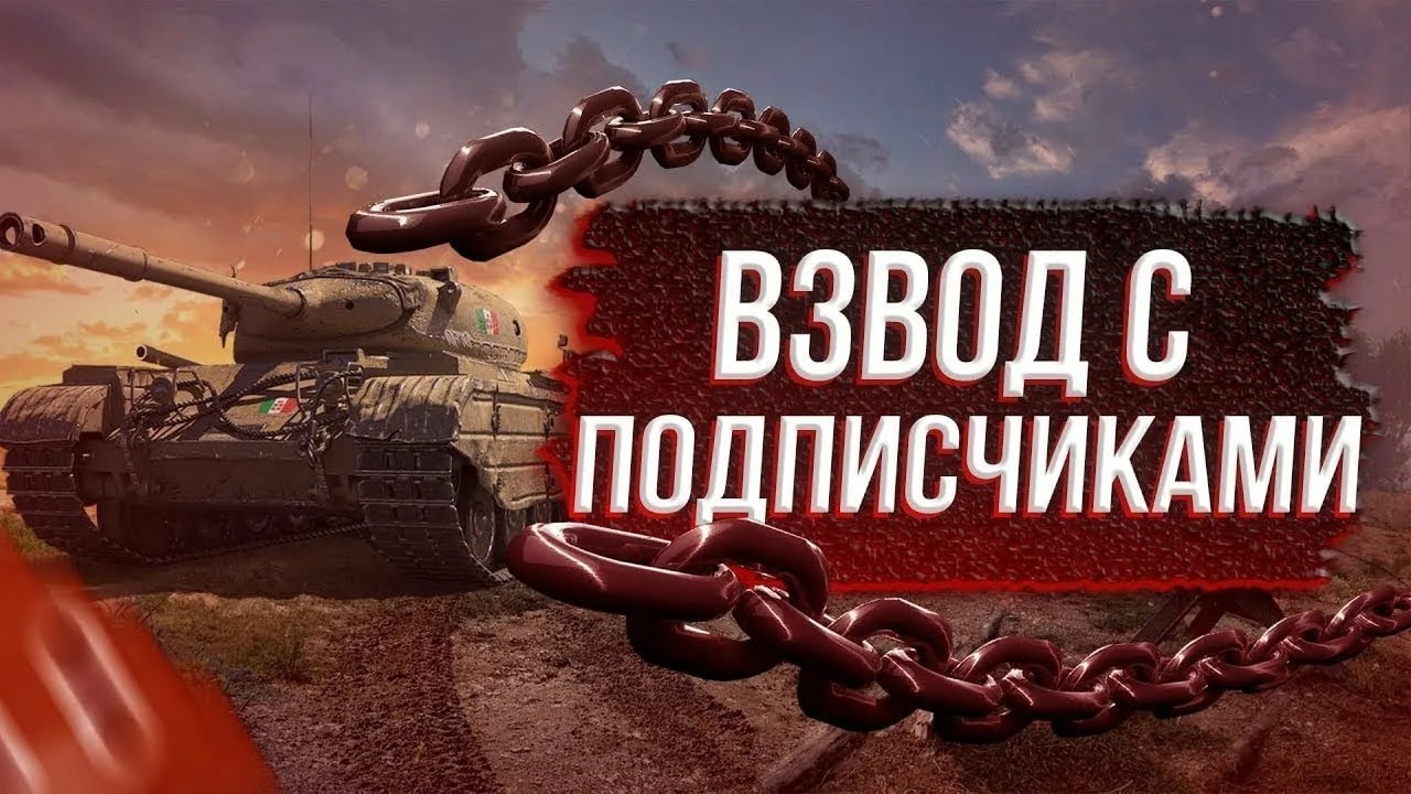 ⚔️Режим Выживалити + Киберконтейнеры⚔️