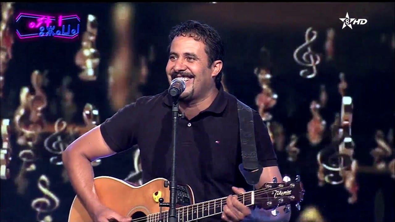 Rachidaza &agrave; TAMAZIGHT TV8