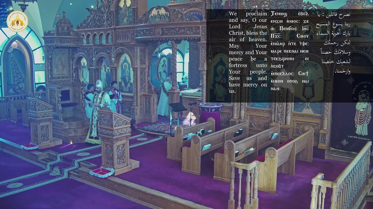Jonah's Fast - Monday Day 1 - 2nd Liturgy - 02.02.2026 - St. Mina Riverside