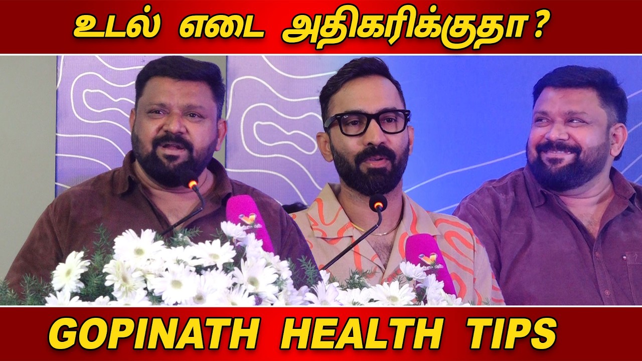 Gopinath Health Tips I இத மட்டும் பண்ணுங்க ? Dinesh Karthik I Cinema5D