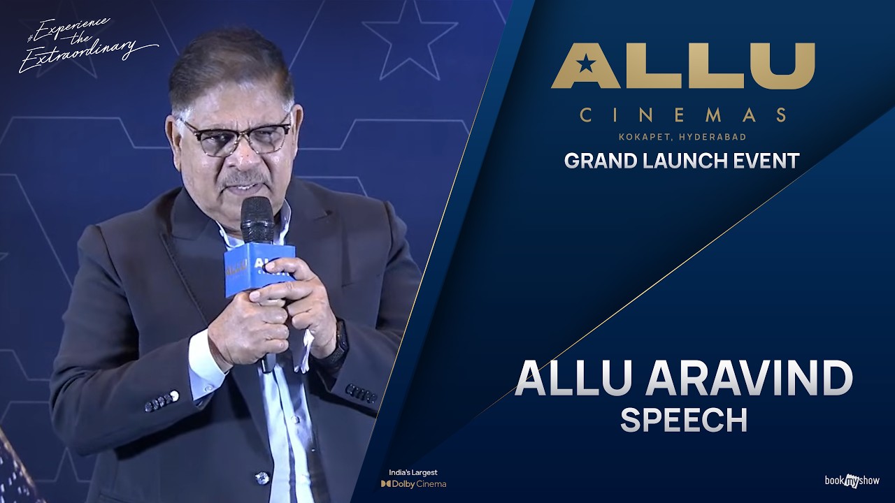 Allu Aravind Garu Speech at Allu Cinemas Grand Launch Event | Allu Cinemas