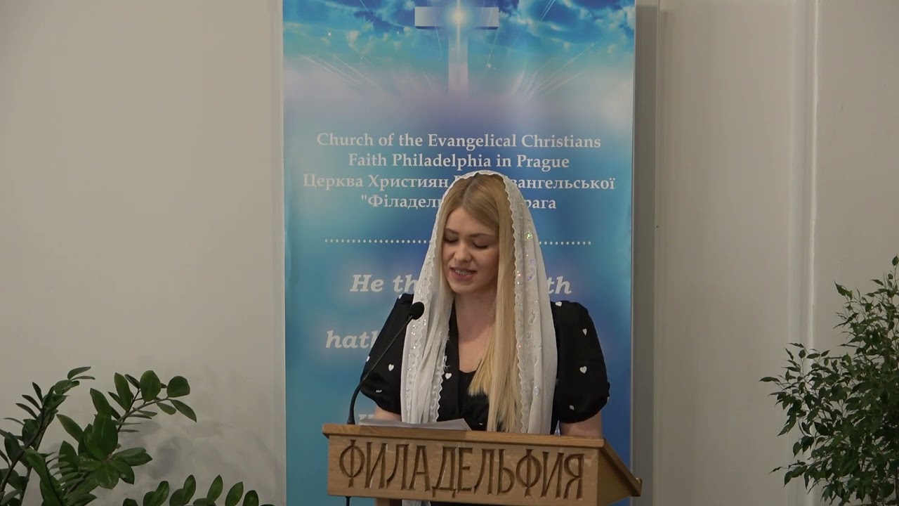 Екатерина Карпюк - Молились женщины (11.01.2026)