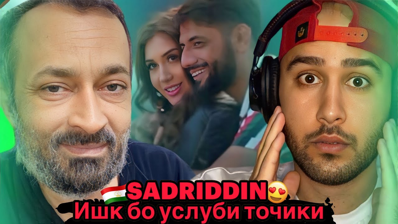 Sadriddin - Laili (Reaction)🇹🇯 واکنش ایرانی ها به موسیقی تاجیکستان😍