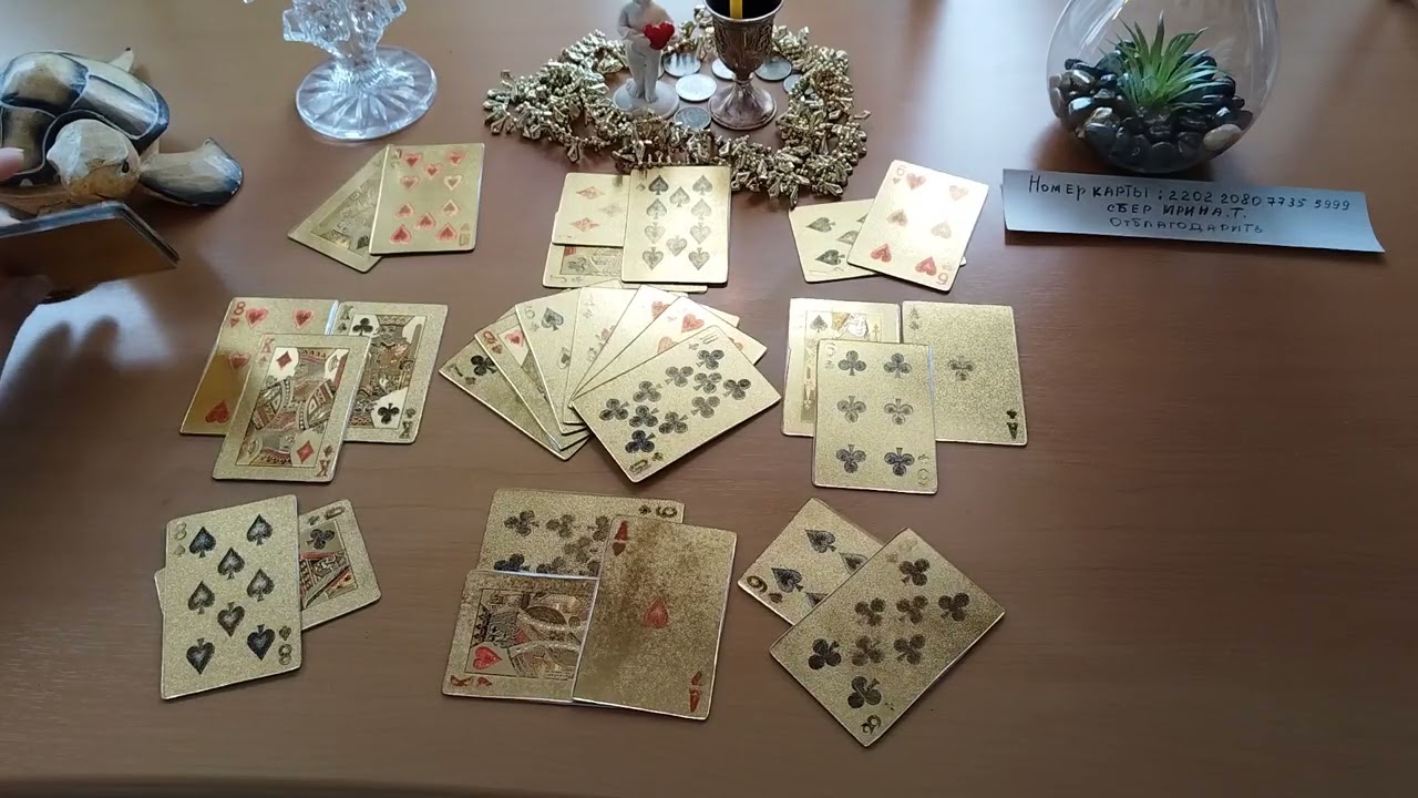 ❤️дама ♥️Март какие двери открываются❤️💖❤️👍