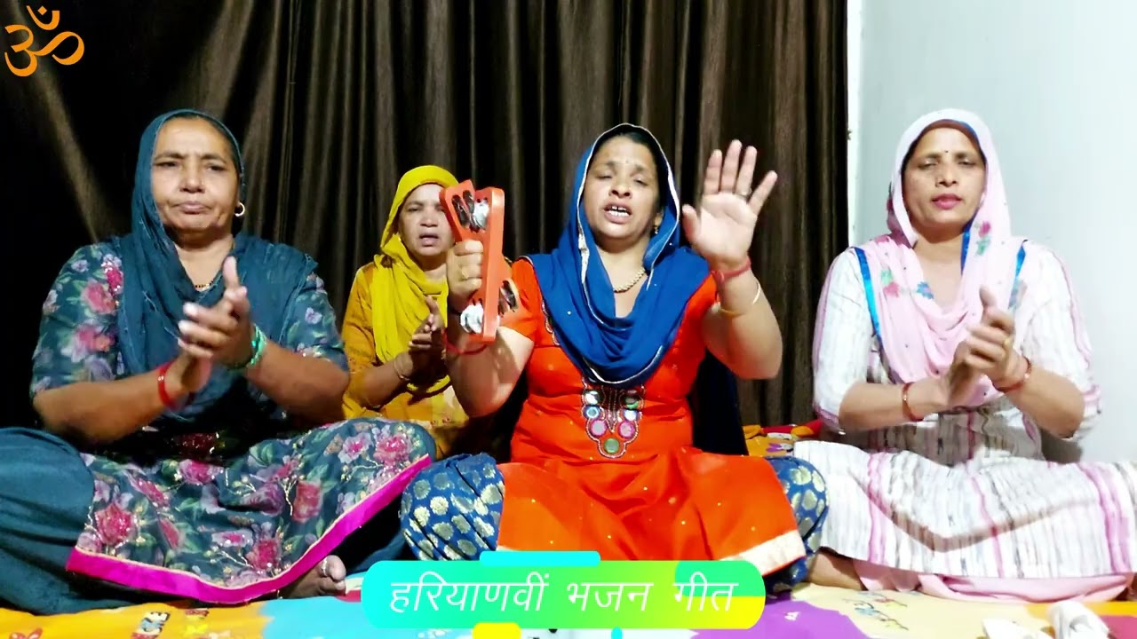 जागो-जागो खाटु श्याम मैं तनै जगावण आई ।। सरोज घणघस ।।