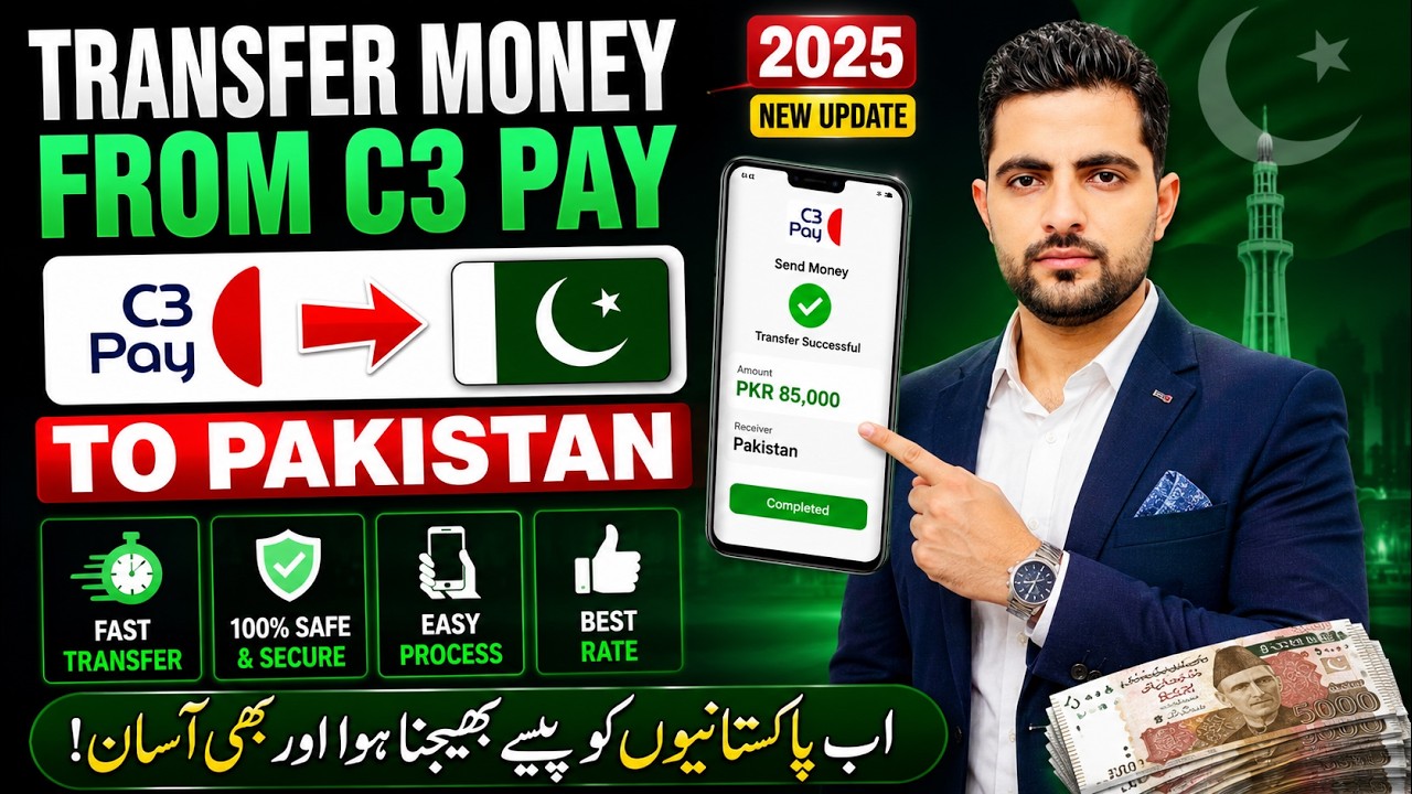 How to Transfer Money from C3 Pay to Pakistan | C3 Pay App Full Process 2025 | Send Money Easily