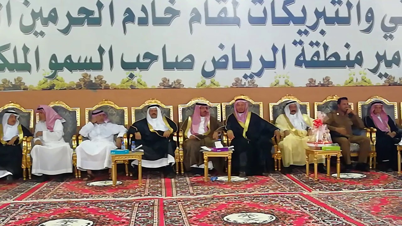 رئيس بلدية ثادق أ/ صالح الجديعي يشكر الداعمين والقائمين على فعاليات عيد الفطر المبارك