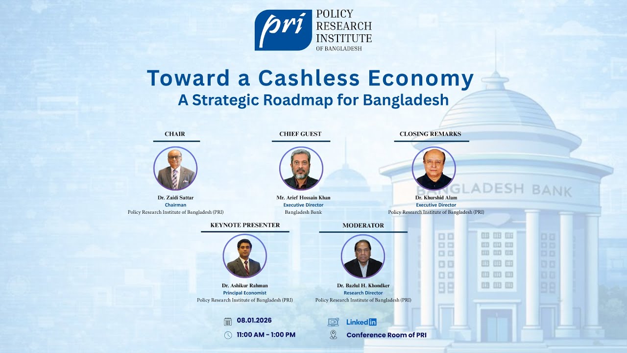 Toward a Cashless Economy: A Strategic Roadmap for Bangladesh