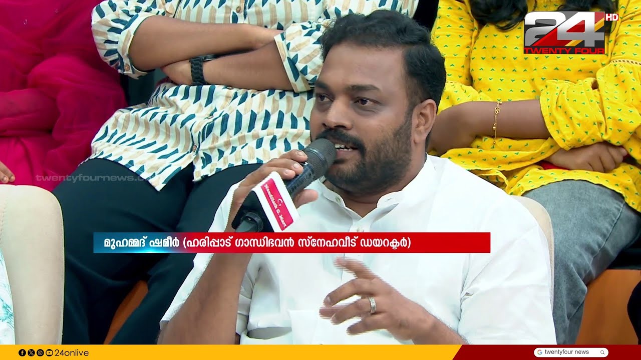 'സ്വന്തം അമ്മയെ റോഡിൽ കണ്ടതാണെന്ന് കള്ളം പറഞ്ഞ് ഗാന്ധിഭവനിൽ കൊണ്ടുവിട്ട സംഭവങ്ങളുണ്ട്'