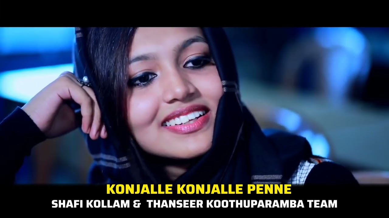 Konjalle Konjalle l Shafi Kollam l Thanseer koothuparamba l Malayalam Mappila Album Song Trending