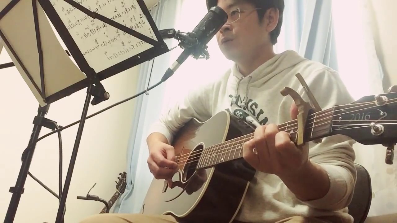 サーチライト 玉置浩二 cover