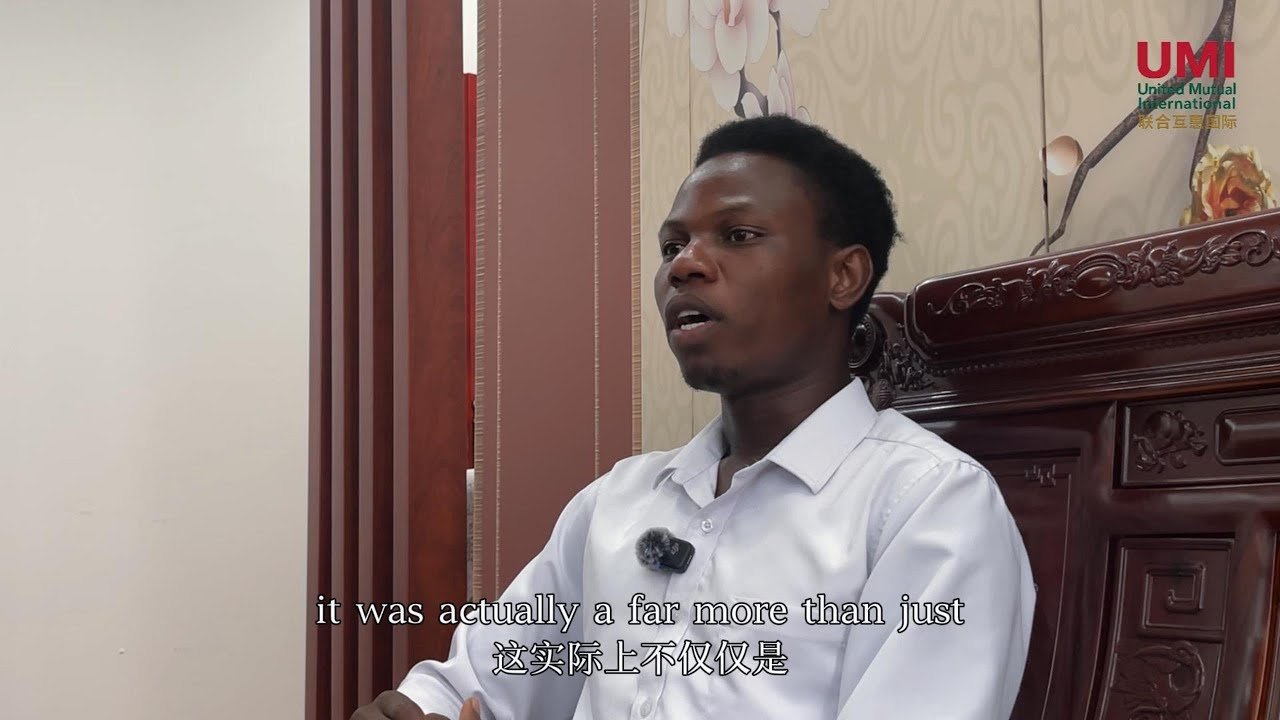 How UMI Is Empowering Africa&ndash;China Cooperation Through Digital Trade and Education