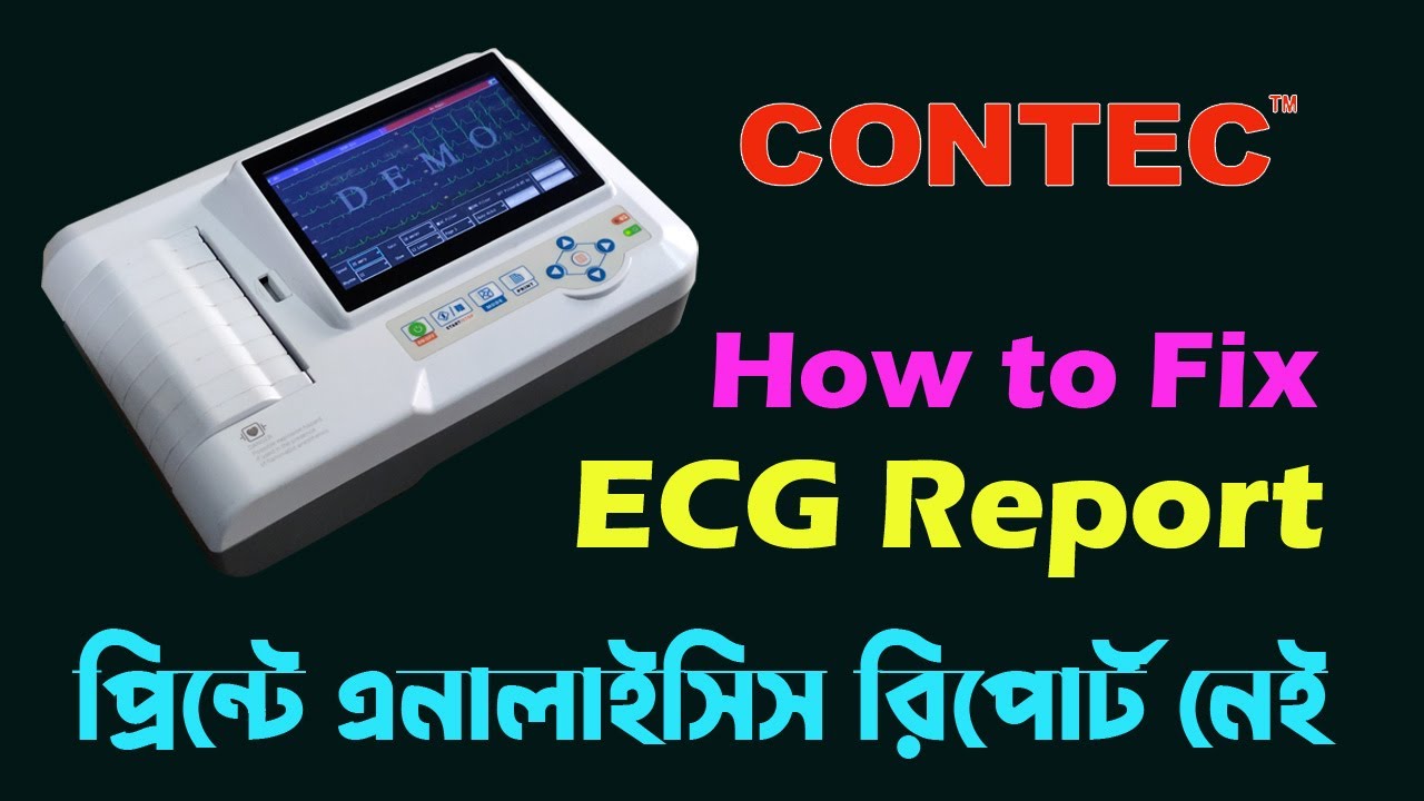 How to fix Analysis report in ECG graph | ECG-600G | Contec | Time Medical 360