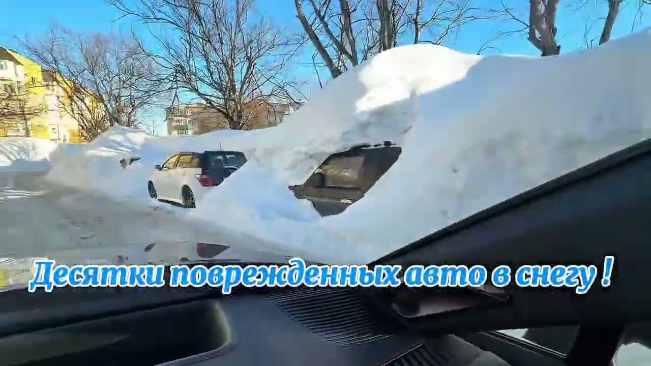 Камчатка сегодня - город туннелей ! 