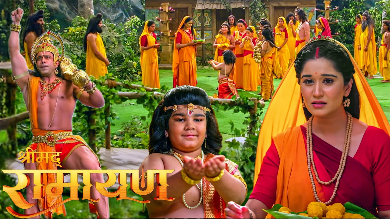 भेष बदल जंगल में पहुंचे हनुमान जी सीता माता से मिलने || Shrimad Ramayan