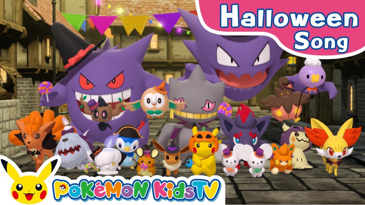 Let's Go! Pok&eacute;mon Halloween Parade | Pok&eacute;mon Song | Original Kids Song | Pok&eacute;mon Kids TV