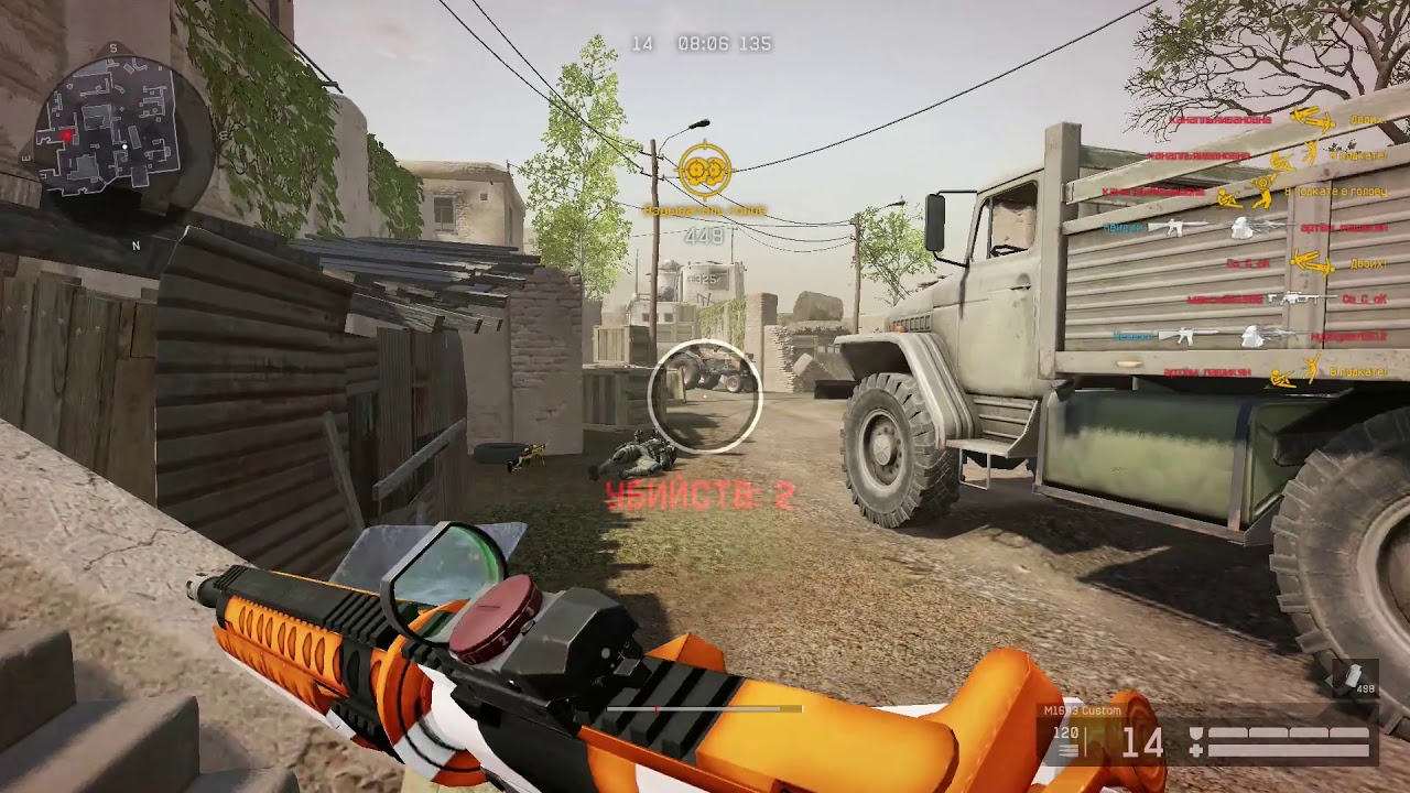 Миксанул дефолтами