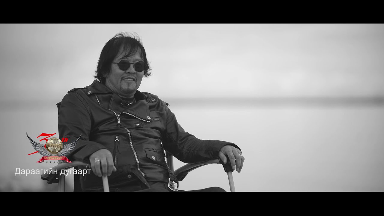 HARANGA 30 баримтат кино /5-р хэсэг/