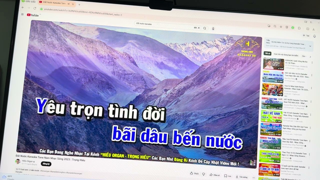 Đất nước. Phạm Minh Tuấn. HQ 571