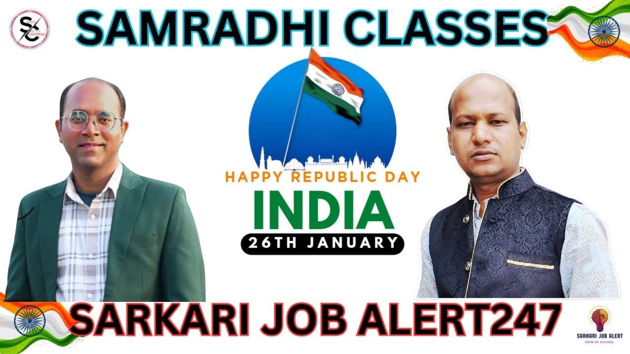 Special and Big surprise on 77th republic day||Watch full video #viralvideo 