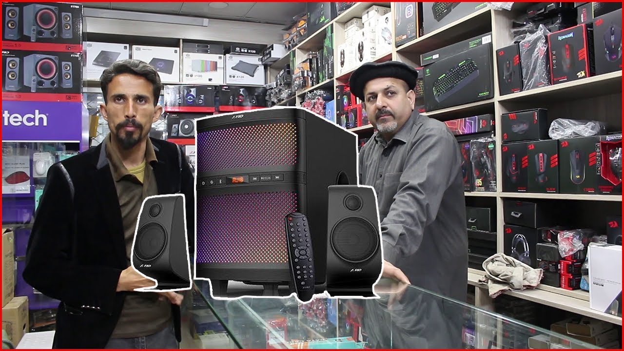 F&D Speakers Price in Pakistan | 4500 to 29000 | Rafaqat Kayani Vlogs