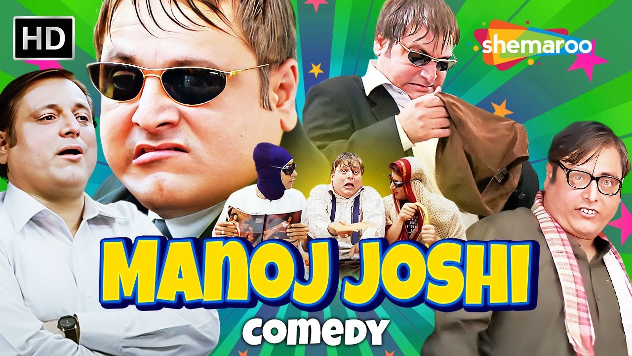 Manoj Joshi Comedy - ये जीजू बीजू घर पे.. चल निकल | Best Comedy | मनोज जोशी की लोटपोट कॉमेडी
