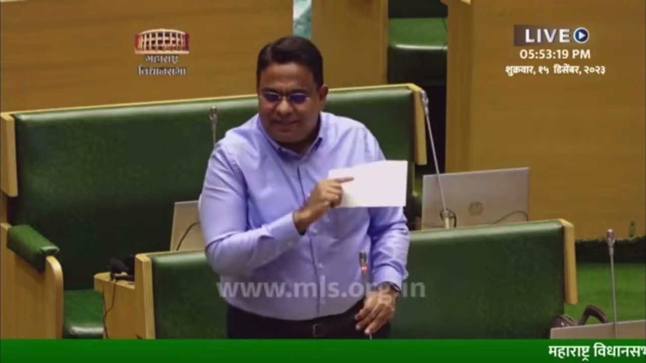 Raised voice on various issues of BMC in the Maharashtra Assembly.