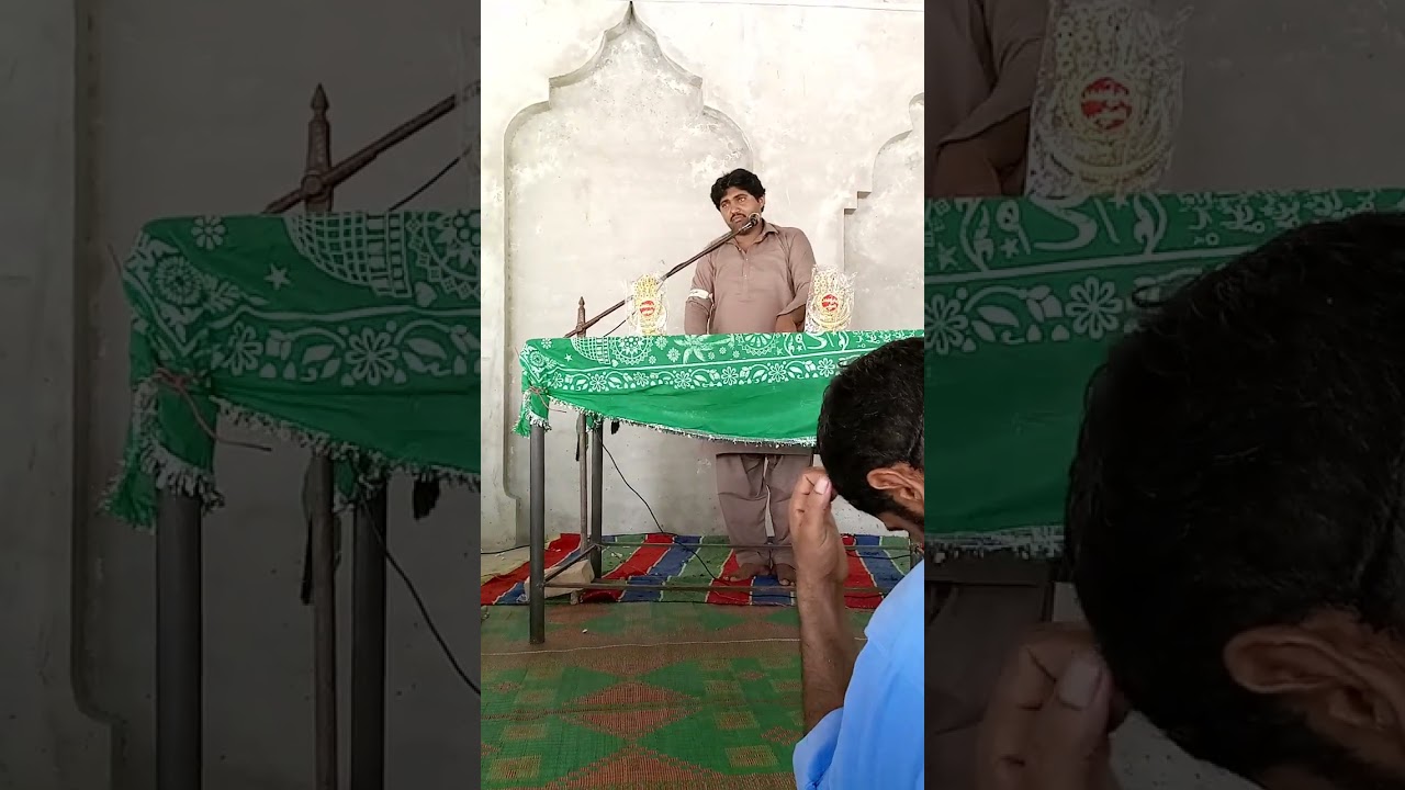 Zakir Sohail Abbas siyal Notak 