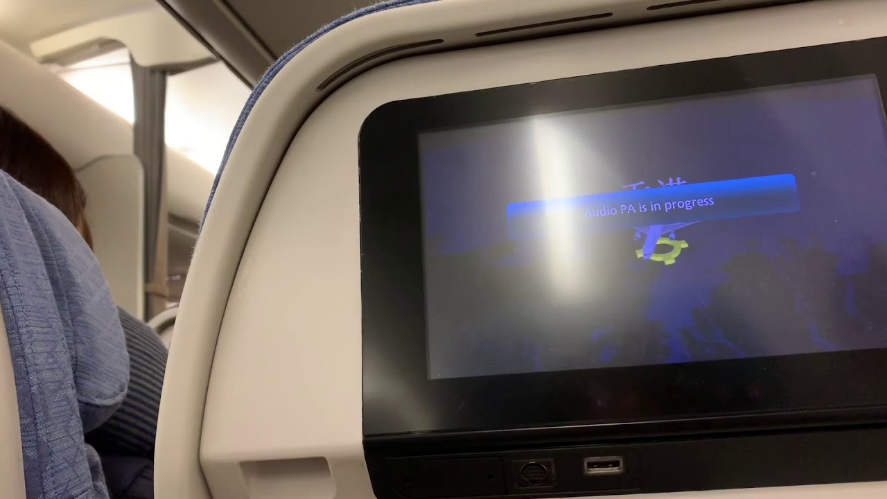 Cathay Pacific CX659 A330-300 Economy Class Hong Kong To Singapore 国泰航空