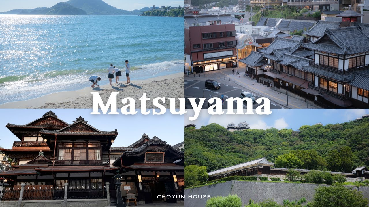 [SUB] 마쓰야마 여행 브이로그 🇯🇵 일본 소도시 감성 낭낭✨ Matsuyama travel vlog