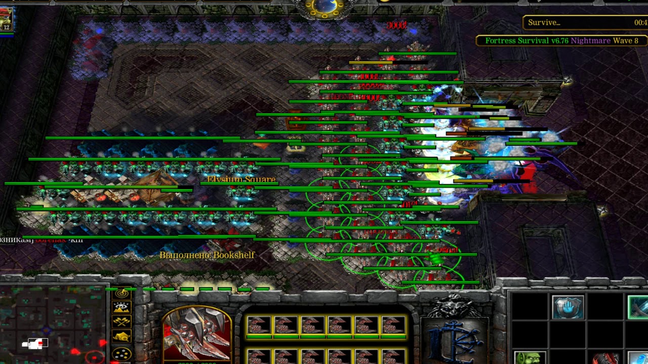 Fortress Survival 6.76 Nightmare Air Invis X4 + Eternia