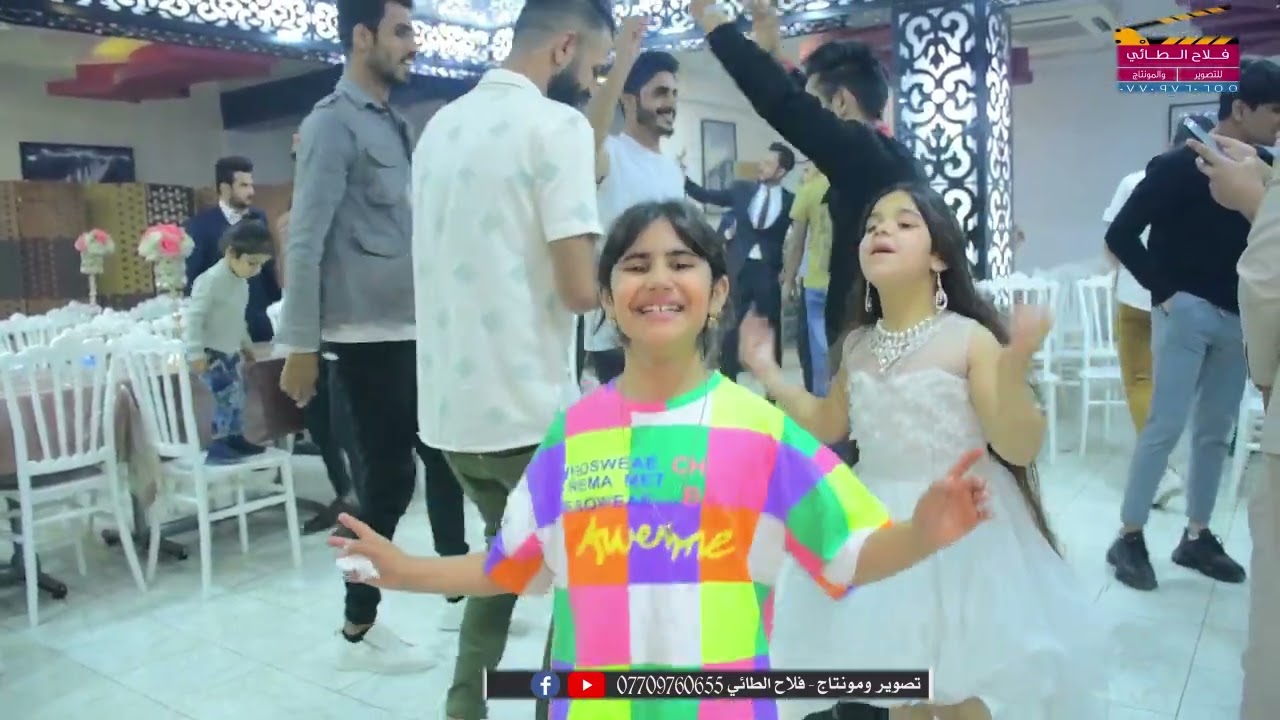 حفل زفاف الحبيب  مهند العبادي للتصوير والمونتاج فلاح الطائي