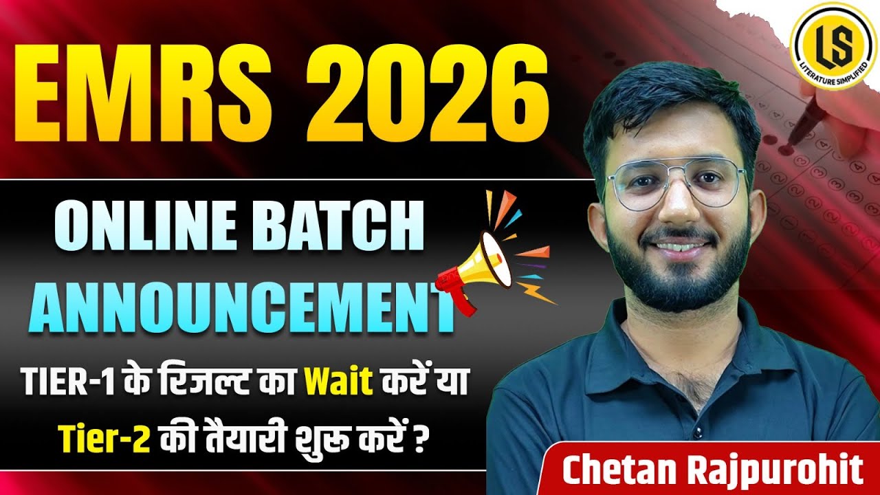 📢 EMRS Tier-2 English | Online Batch Announcement | Descriptive English 🎯 By Chetan Rajpurohit