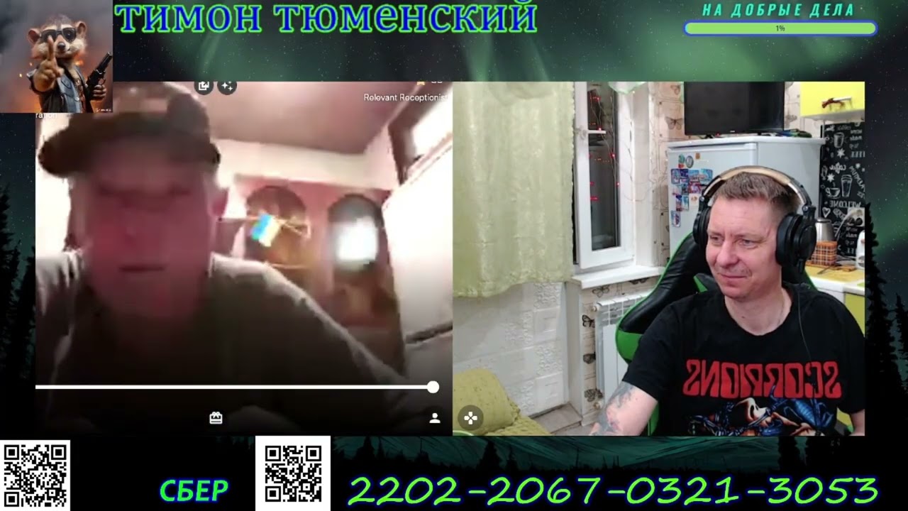 #ТОВАРИЩ ЭРЗЯ