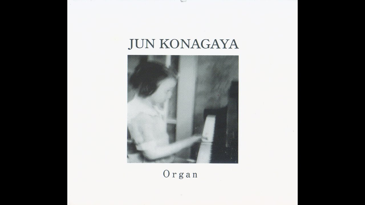 Jun Konagaya - Organ (Full Album) [Eskimo, 2012]