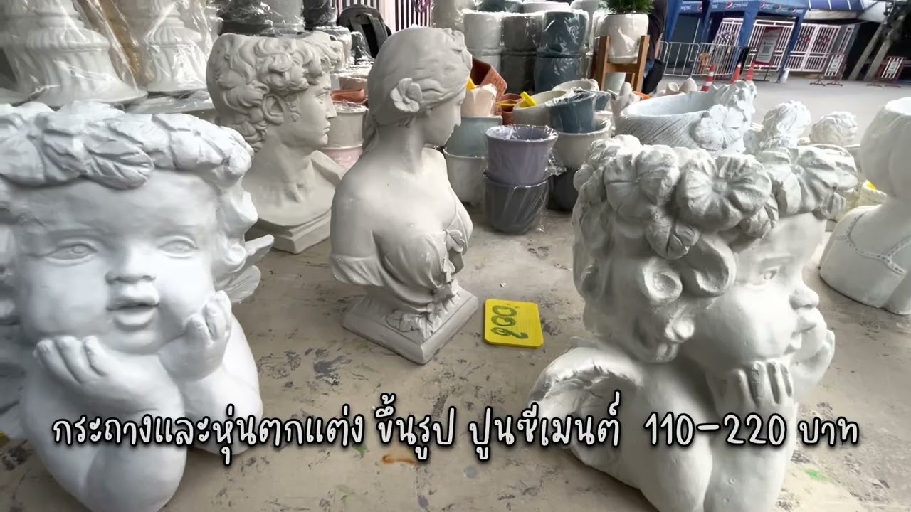 กระถางต้นไม้สวยๆ ตุ๊กตาประดับสวน ร้านกระถาง ติดประตู MRT กำแพงเพชร  I ตลาดต้นไม้จตุจักร 9 8 2022