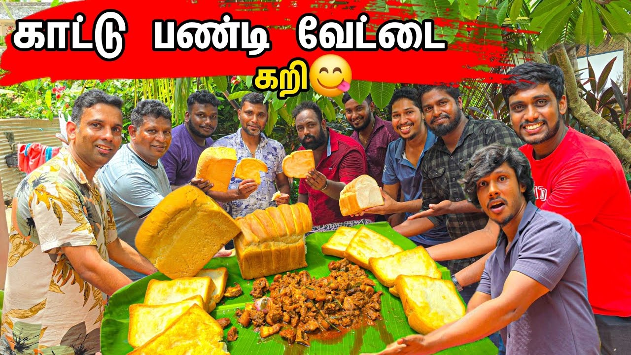 சுவீடனில் இருந்து எனது வீடு தேடி வந்து சமைத்து தந்த அண்ணா ❤️ / Tamil bros